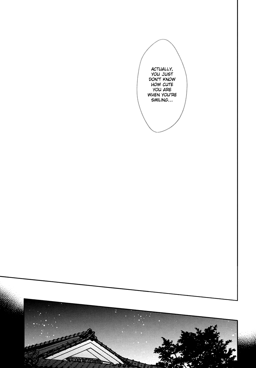 Suenaga Yoroshiku Onegaishimasu Chapter 7 page 30 - Chapter 7