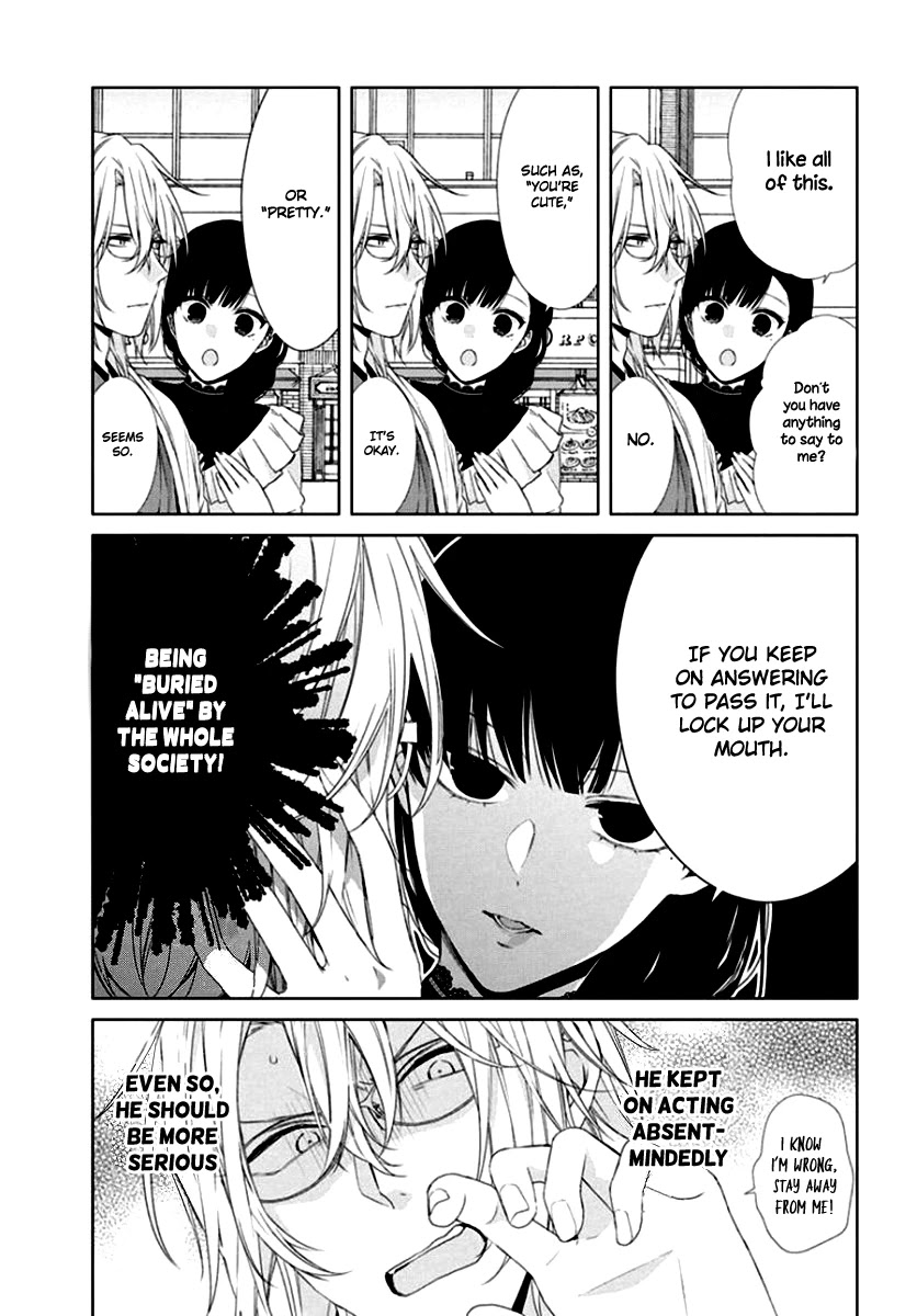 Suenaga Yoroshiku Onegaishimasu Chapter 7 page 7 - Chapter 7