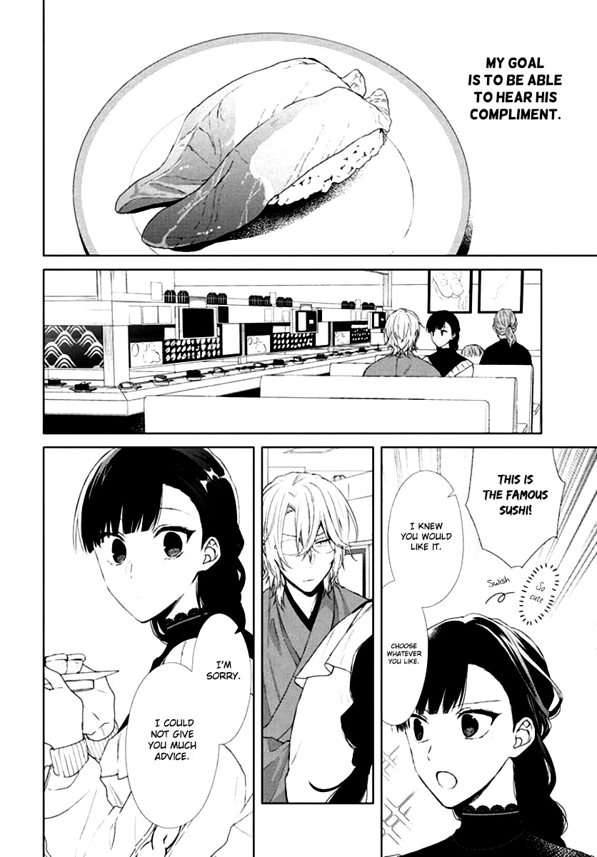 Suenaga Yoroshiku Onegaishimasu Chapter 7 page 8 - Chapter 7