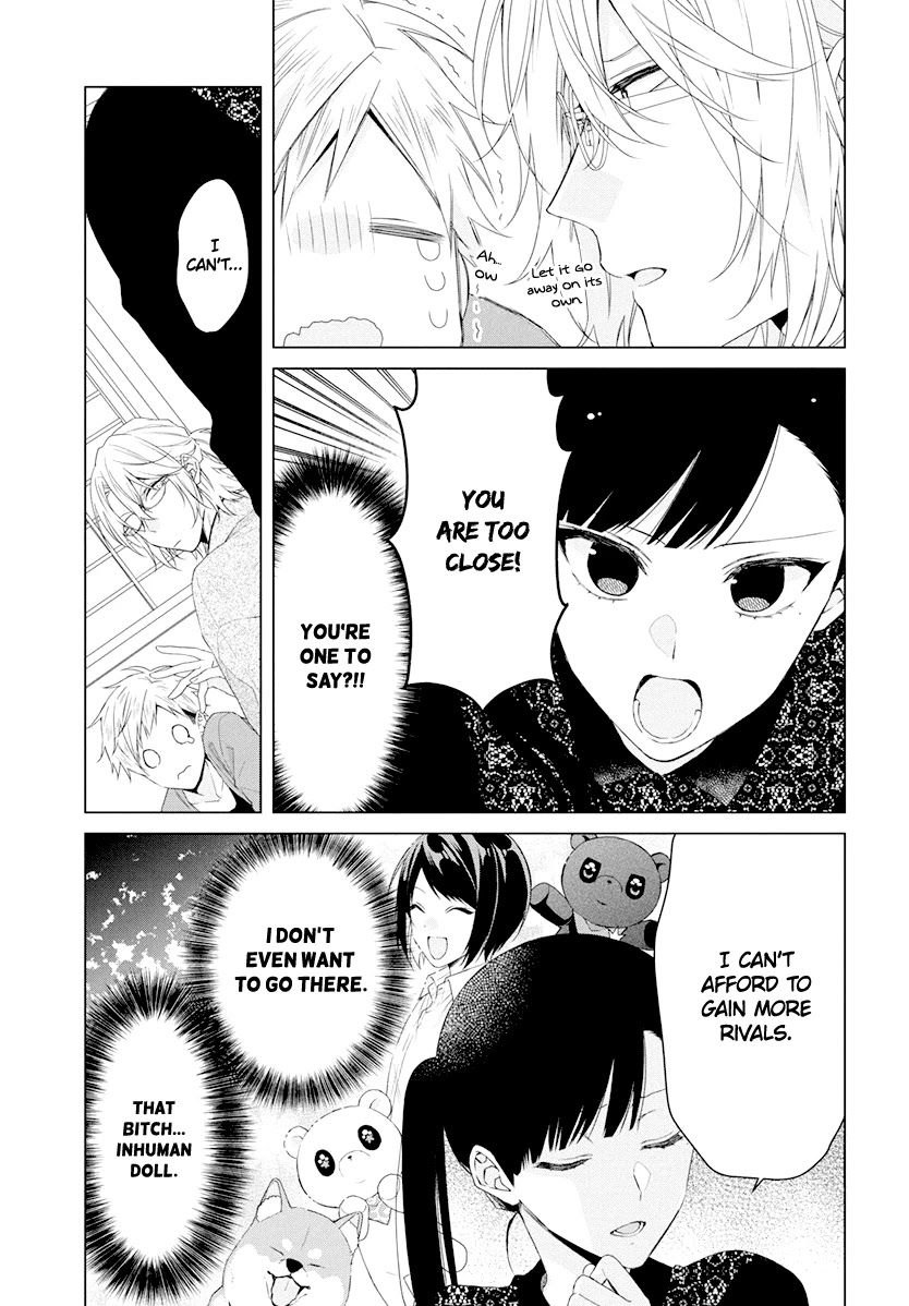Suenaga Yoroshiku Onegaishimasu Chapter 8 page 12 - Chapter 8