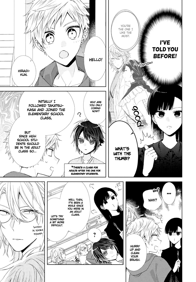 Suenaga Yoroshiku Onegaishimasu Chapter 8 page 14 - Chapter 8