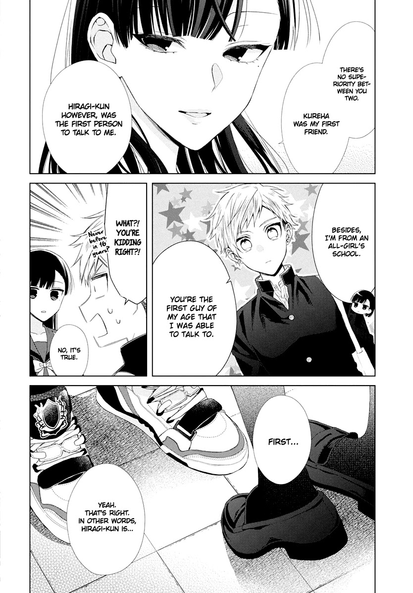 Suenaga Yoroshiku Onegaishimasu Chapter 8 page 21 - Chapter 8