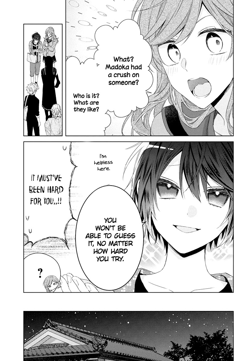 Suenaga Yoroshiku Onegaishimasu Chapter 8 page 26 - Chapter 8