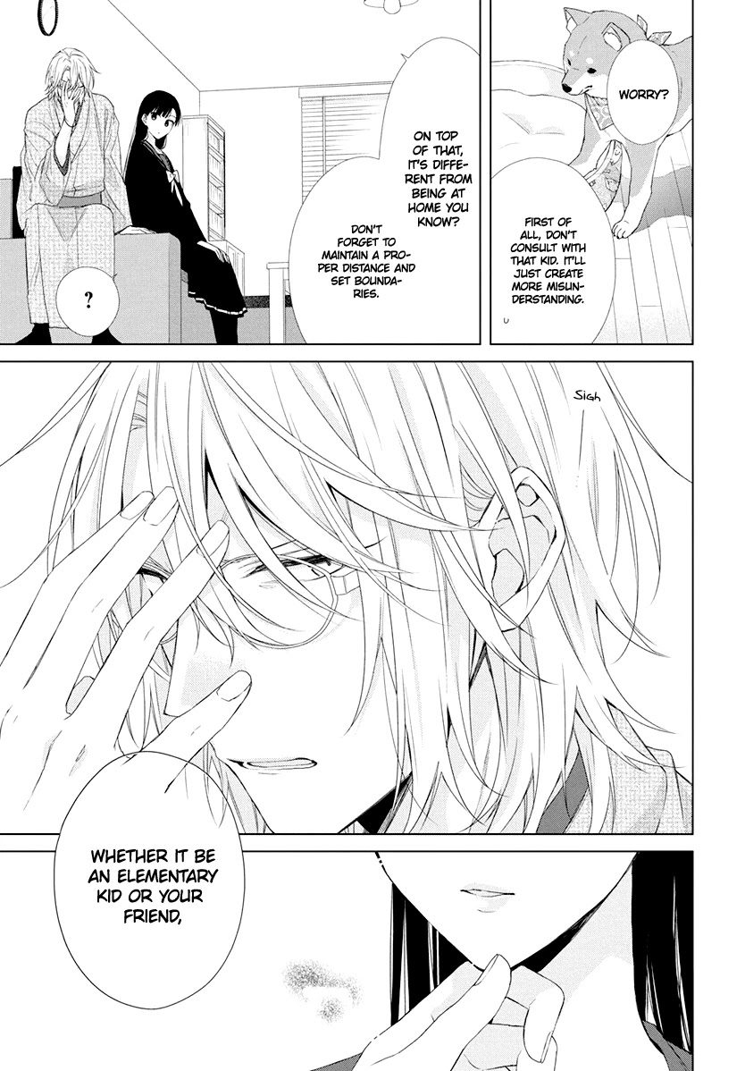 Suenaga Yoroshiku Onegaishimasu Chapter 8 page 28 - Chapter 8