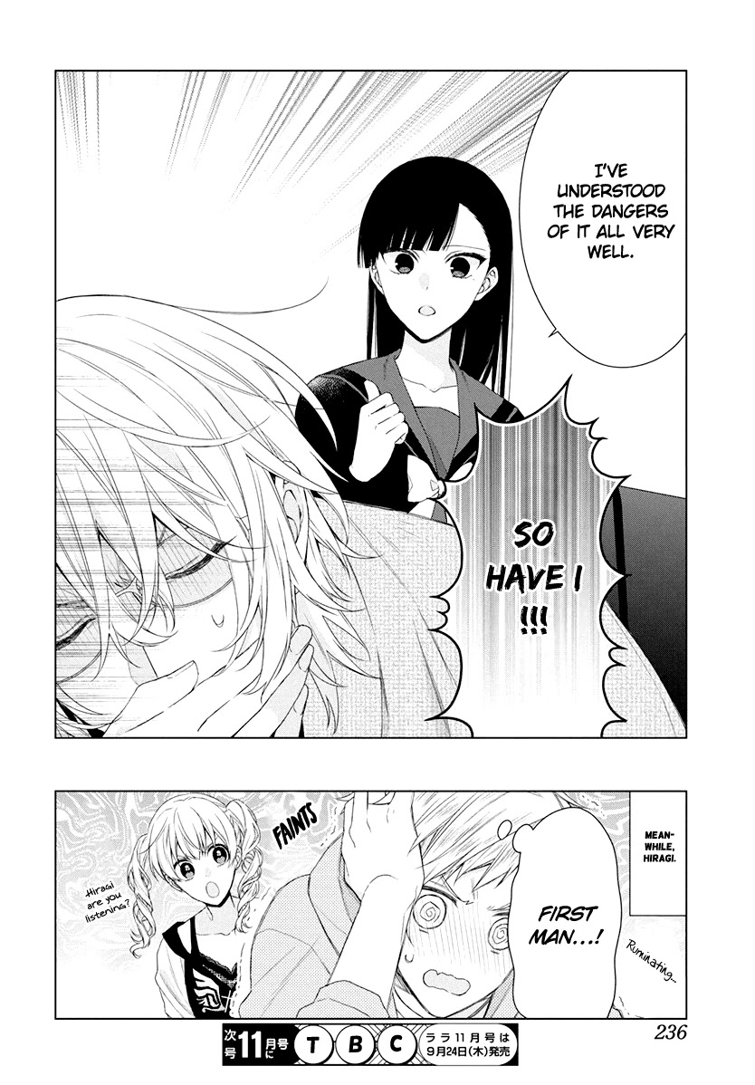 Suenaga Yoroshiku Onegaishimasu Chapter 8 page 30 - Chapter 8