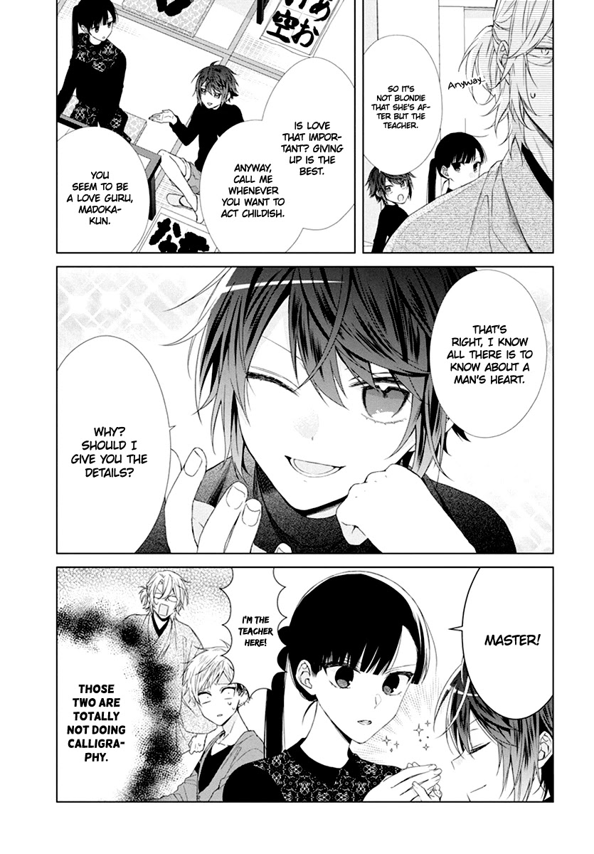 Suenaga Yoroshiku Onegaishimasu Chapter 8 page 8 - Chapter 8