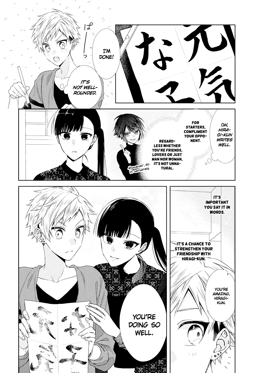 Suenaga Yoroshiku Onegaishimasu Chapter 8 page 9 - Chapter 8