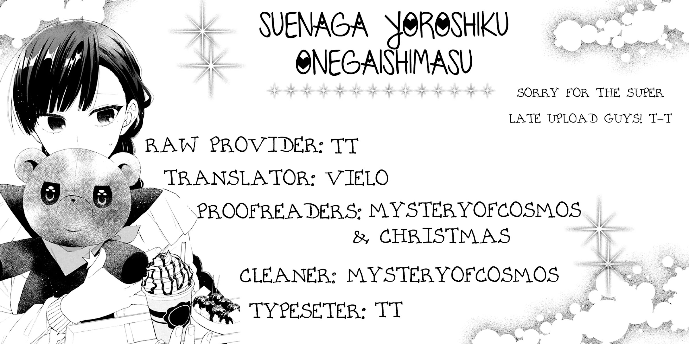 Suenaga Yoroshiku Onegaishimasu Chapter 9 page 1 - Chapter 9
