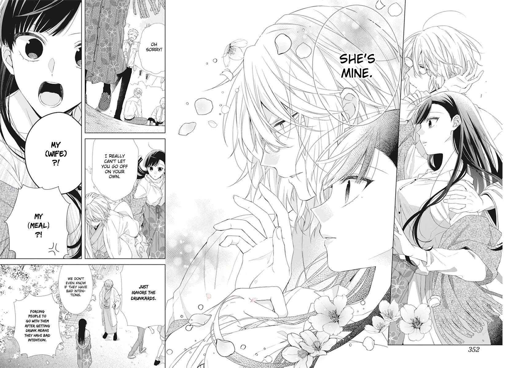 Suenaga Yoroshiku Onegaishimasu Chapter 9 page 11 - Chapter 9