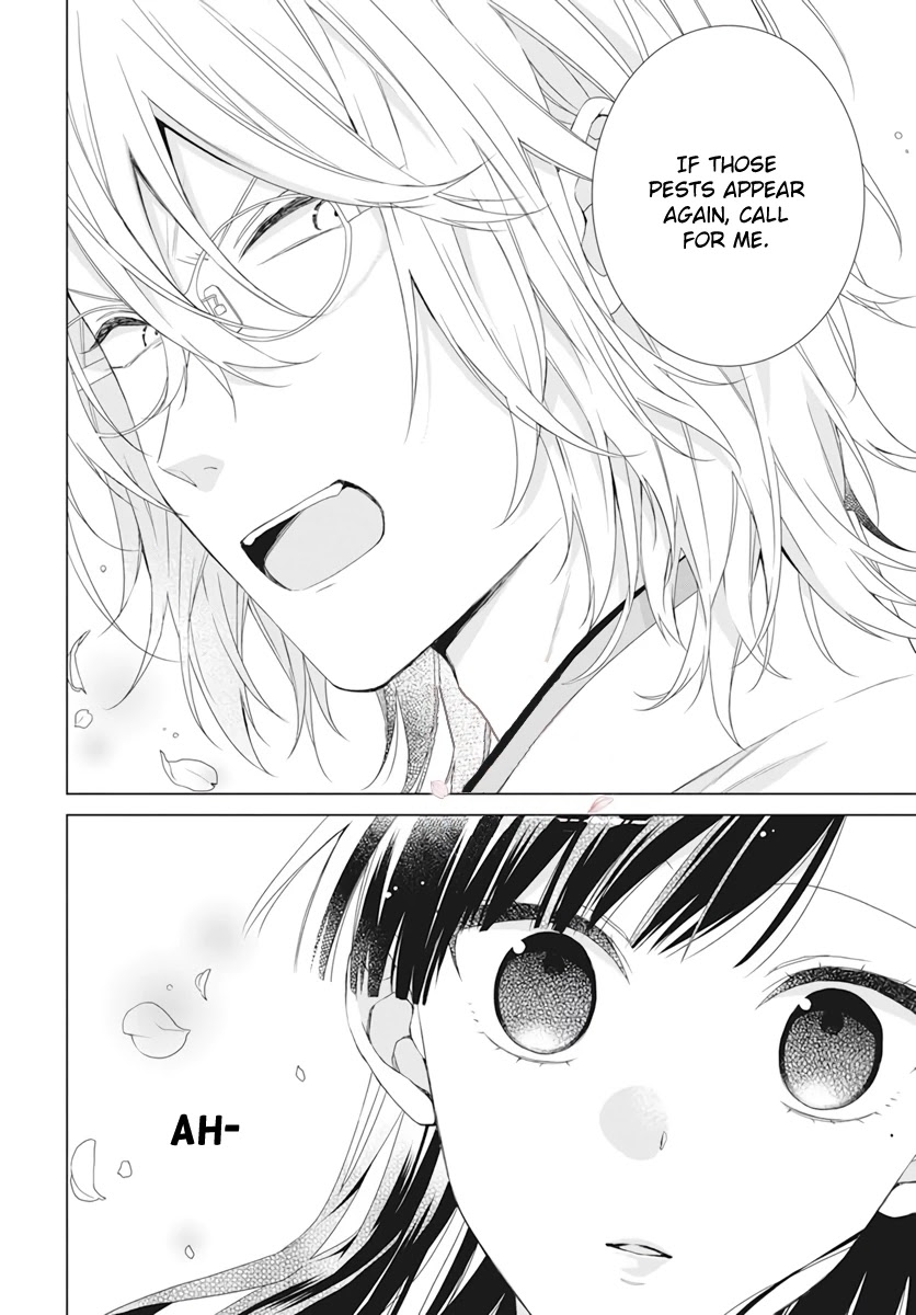 Suenaga Yoroshiku Onegaishimasu Chapter 9 page 12 - Chapter 9