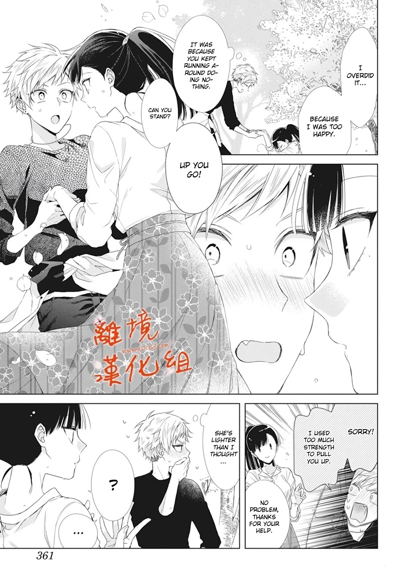 Suenaga Yoroshiku Onegaishimasu Chapter 9 page 19 - Chapter 9