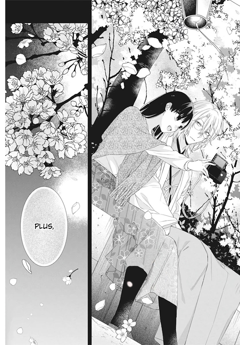 Suenaga Yoroshiku Onegaishimasu Chapter 9 page 25 - Chapter 9