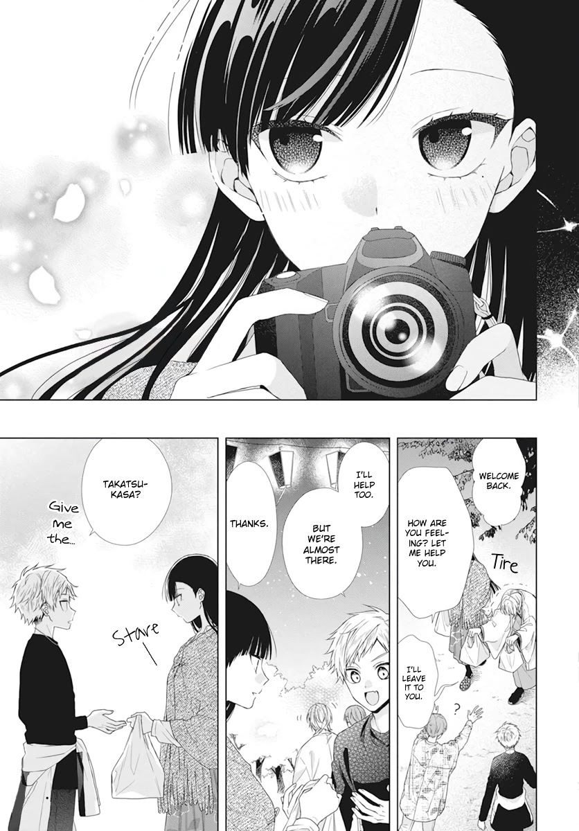Suenaga Yoroshiku Onegaishimasu Chapter 9 page 28 - Chapter 9