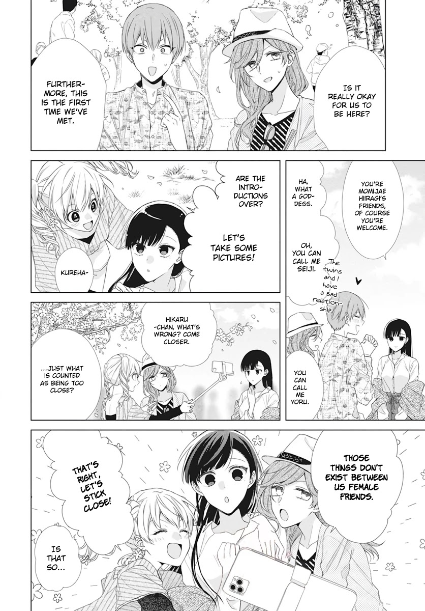 Suenaga Yoroshiku Onegaishimasu Chapter 9 page 5 - Chapter 9