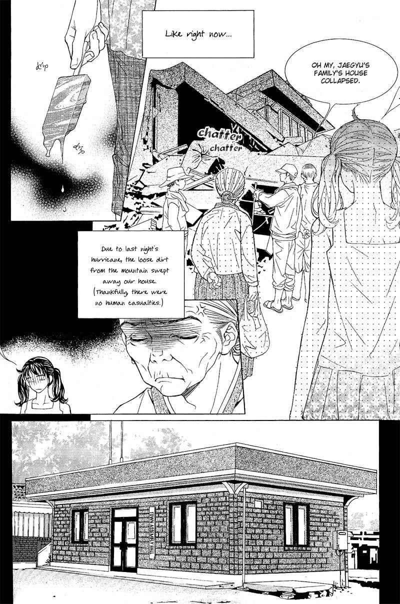 Sugar Addiction Chapter 1 page 13 - Chapter 1