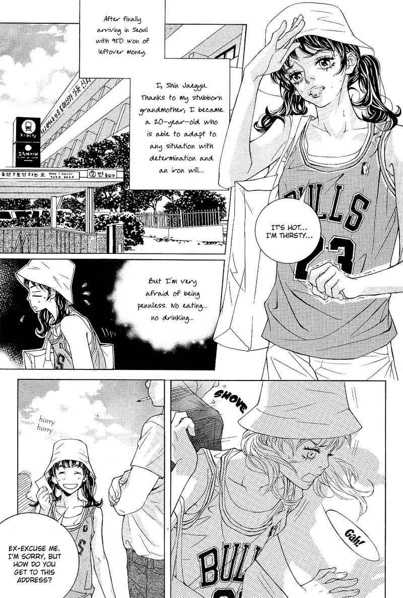 Sugar Addiction Chapter 1 page 16 - Chapter 1