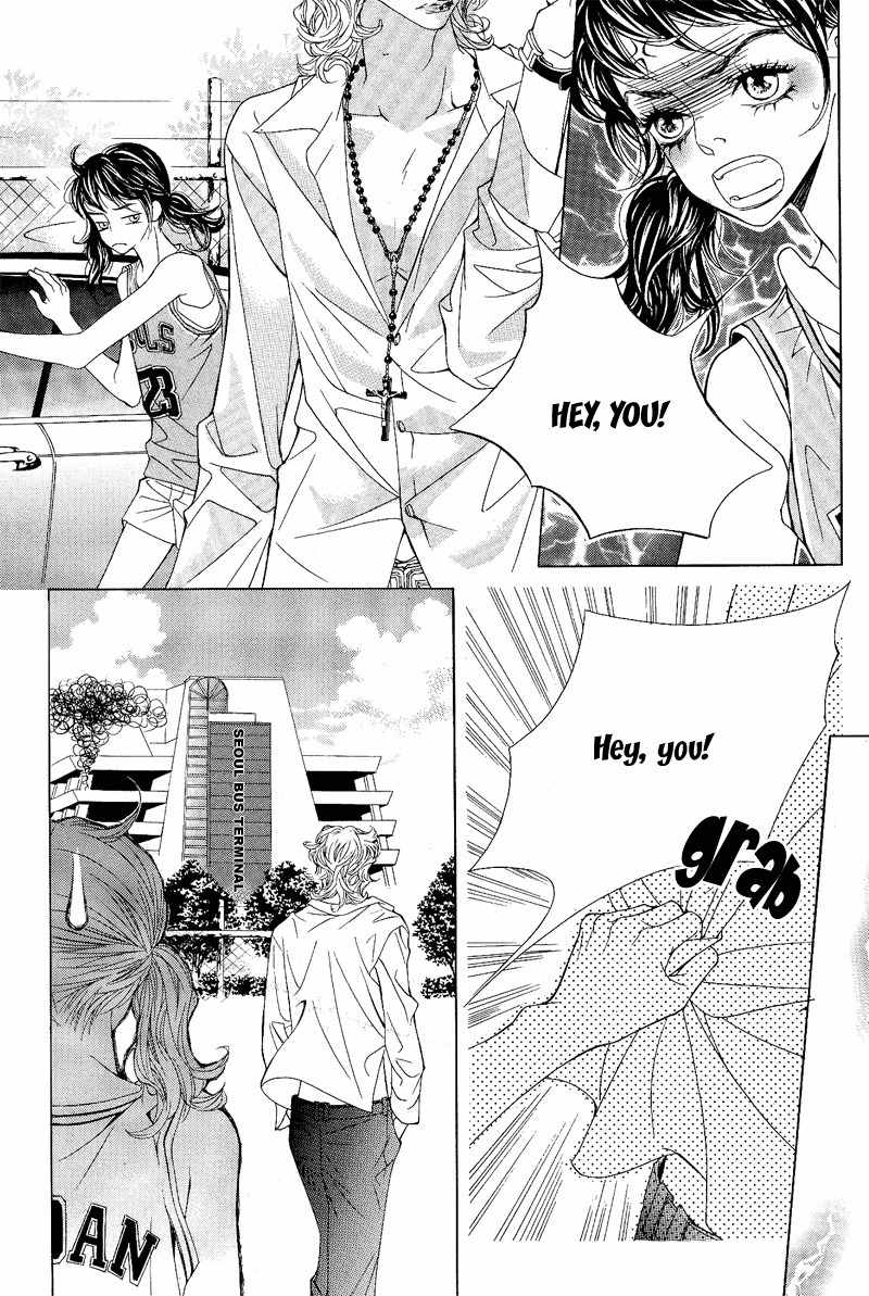 Sugar Addiction Chapter 1 page 20 - Chapter 1