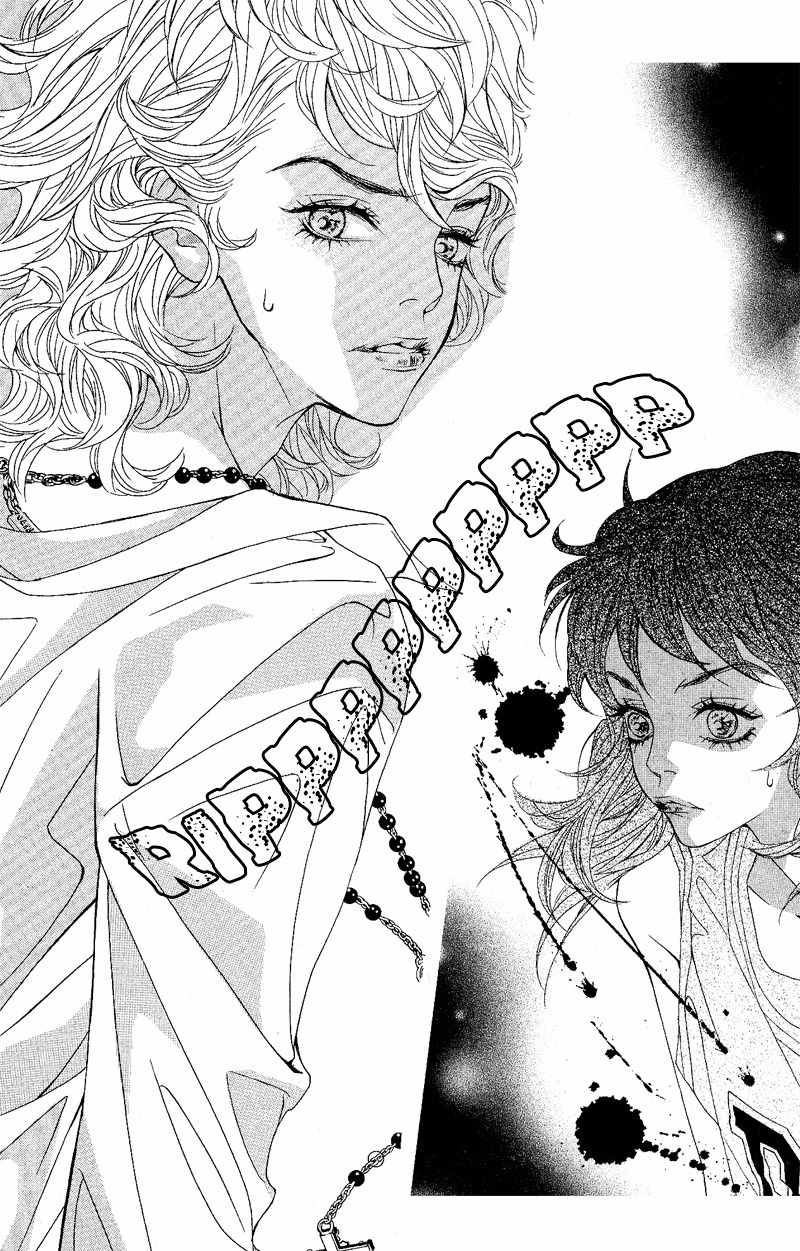 Sugar Addiction Chapter 1 page 21 - Chapter 1
