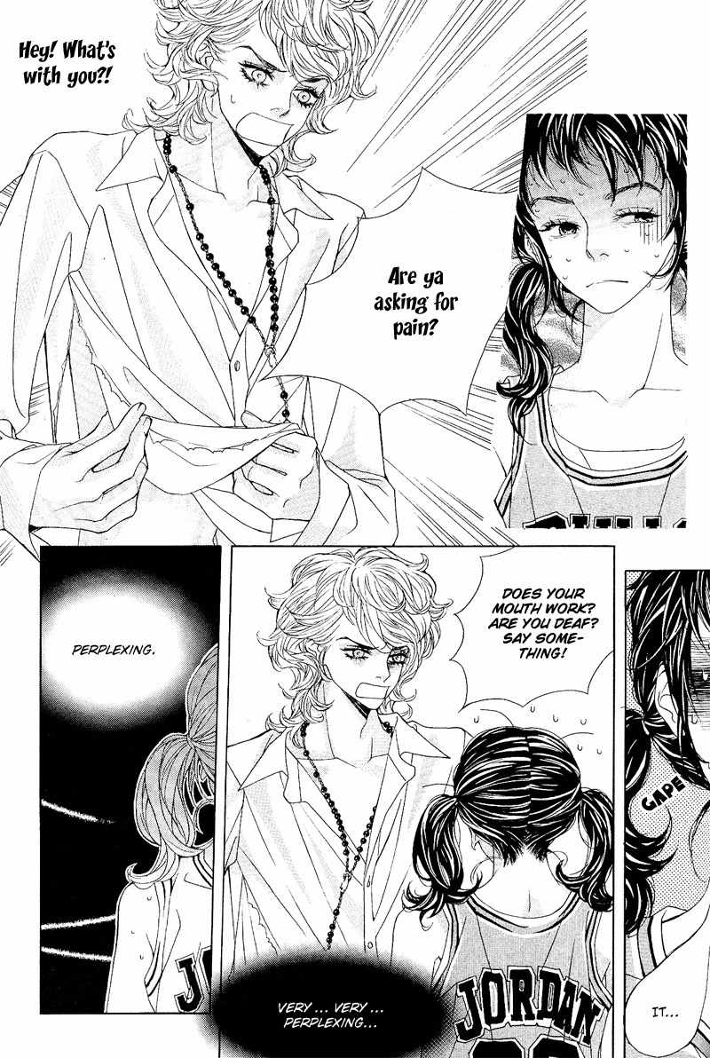 Sugar Addiction Chapter 1 page 24 - Chapter 1