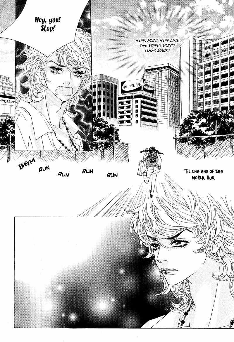 Sugar Addiction Chapter 1 page 32 - Chapter 1