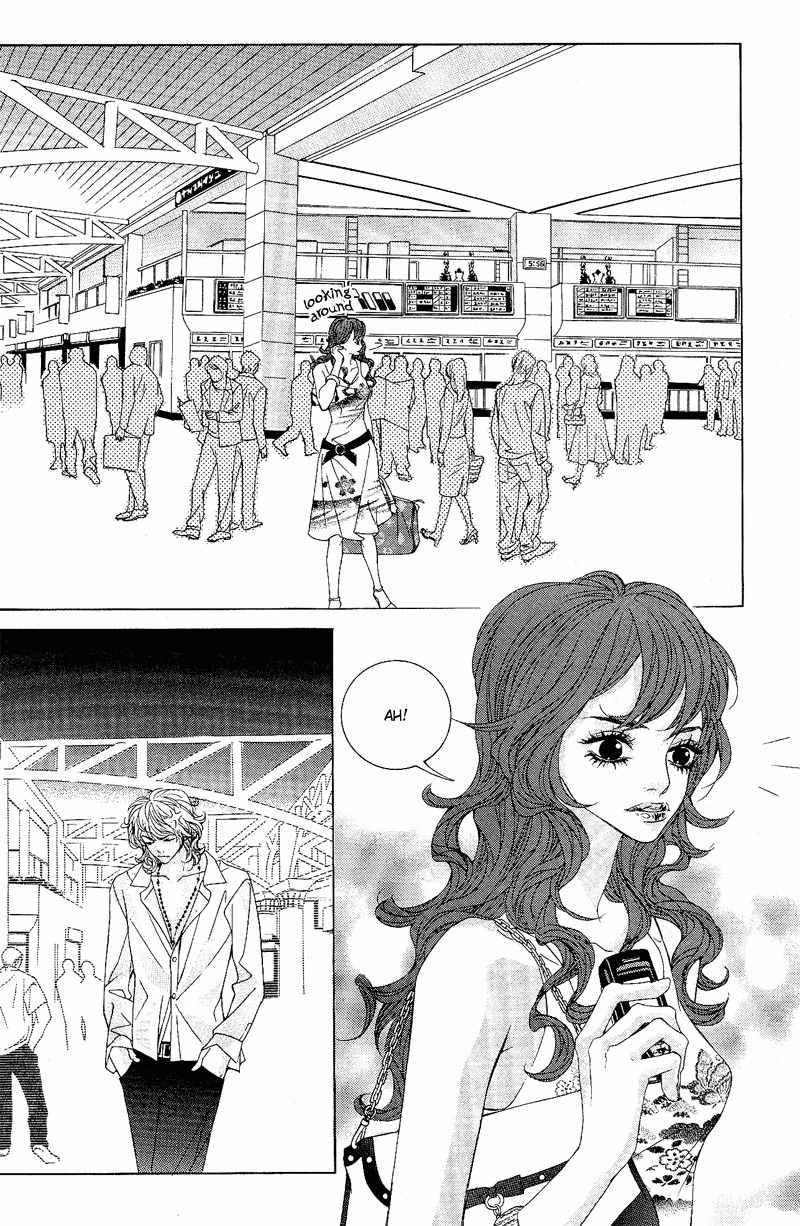 Sugar Addiction Chapter 1 page 33 - Chapter 1