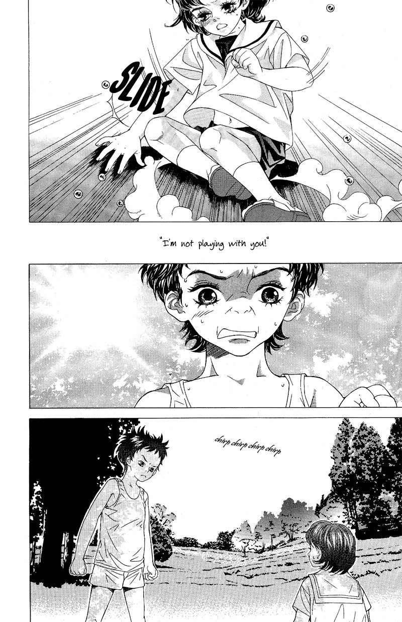 Sugar Addiction Chapter 1 page 4 - Chapter 1