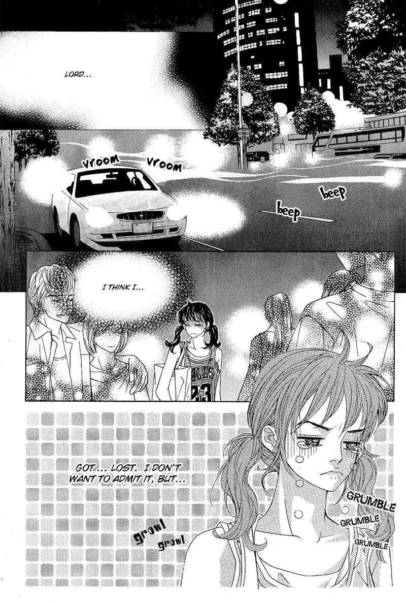 Sugar Addiction Chapter 1 page 40 - Chapter 1