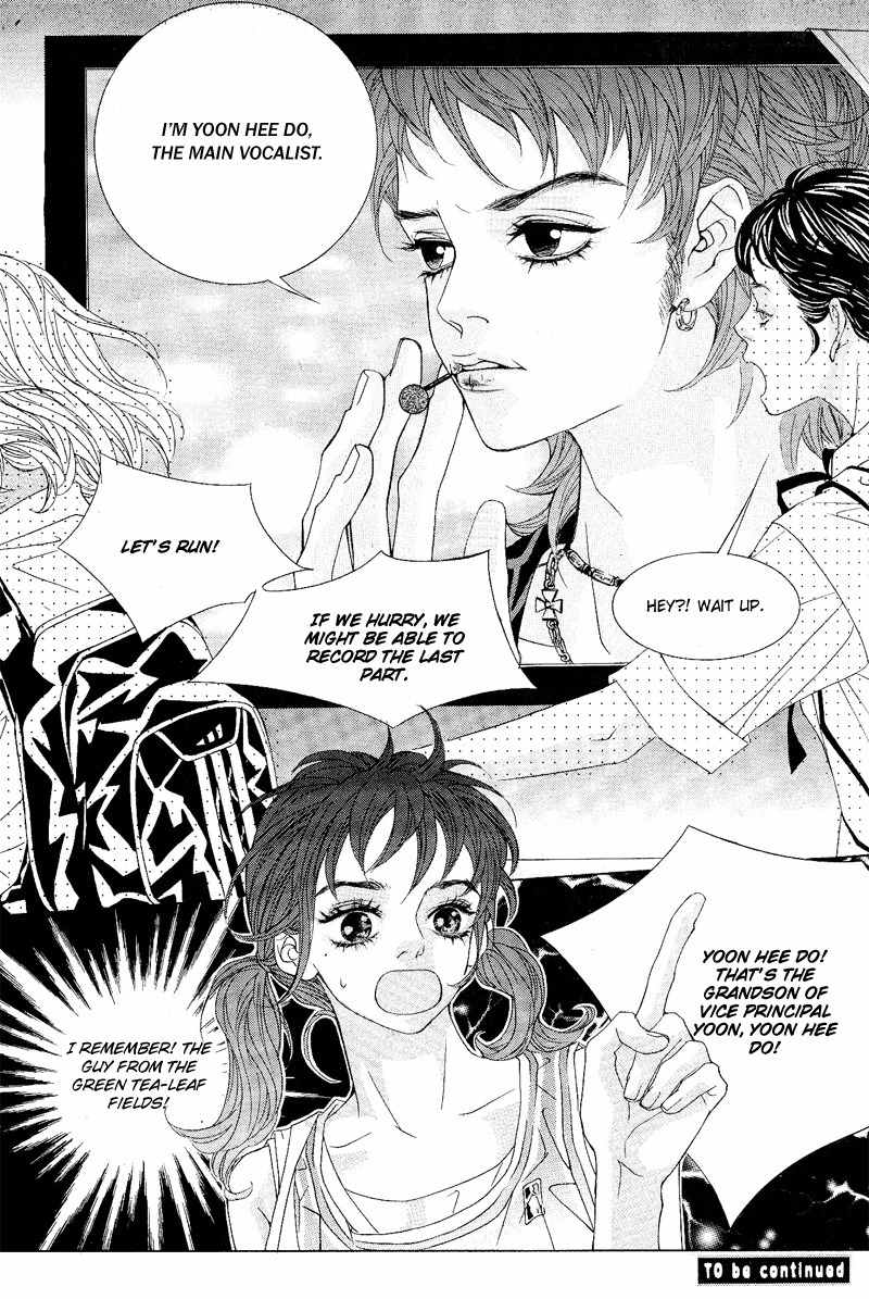 Sugar Addiction Chapter 1 page 42 - Chapter 1