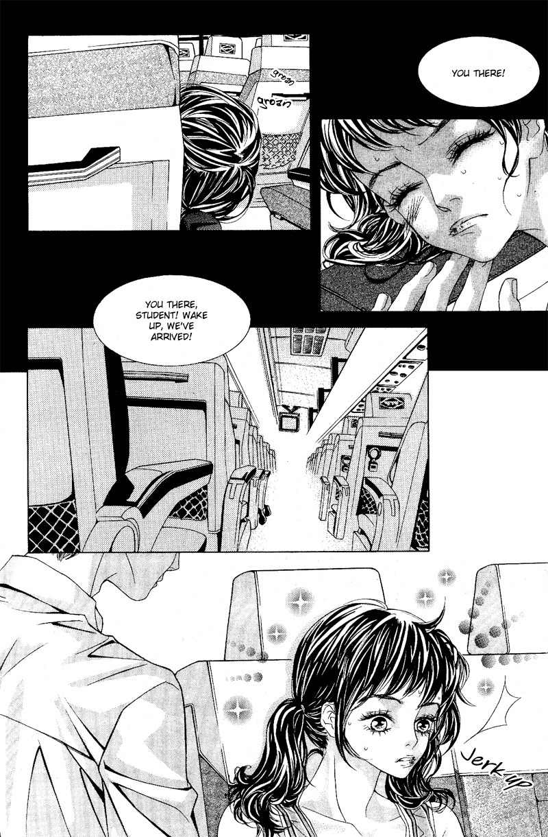Sugar Addiction Chapter 1 page 6 - Chapter 1