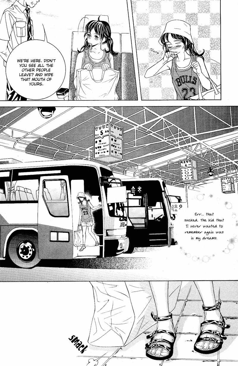Sugar Addiction Chapter 1 page 7 - Chapter 1
