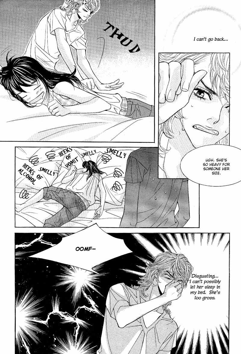 Sugar Addiction Chapter 10 page 17 - Chapter 10