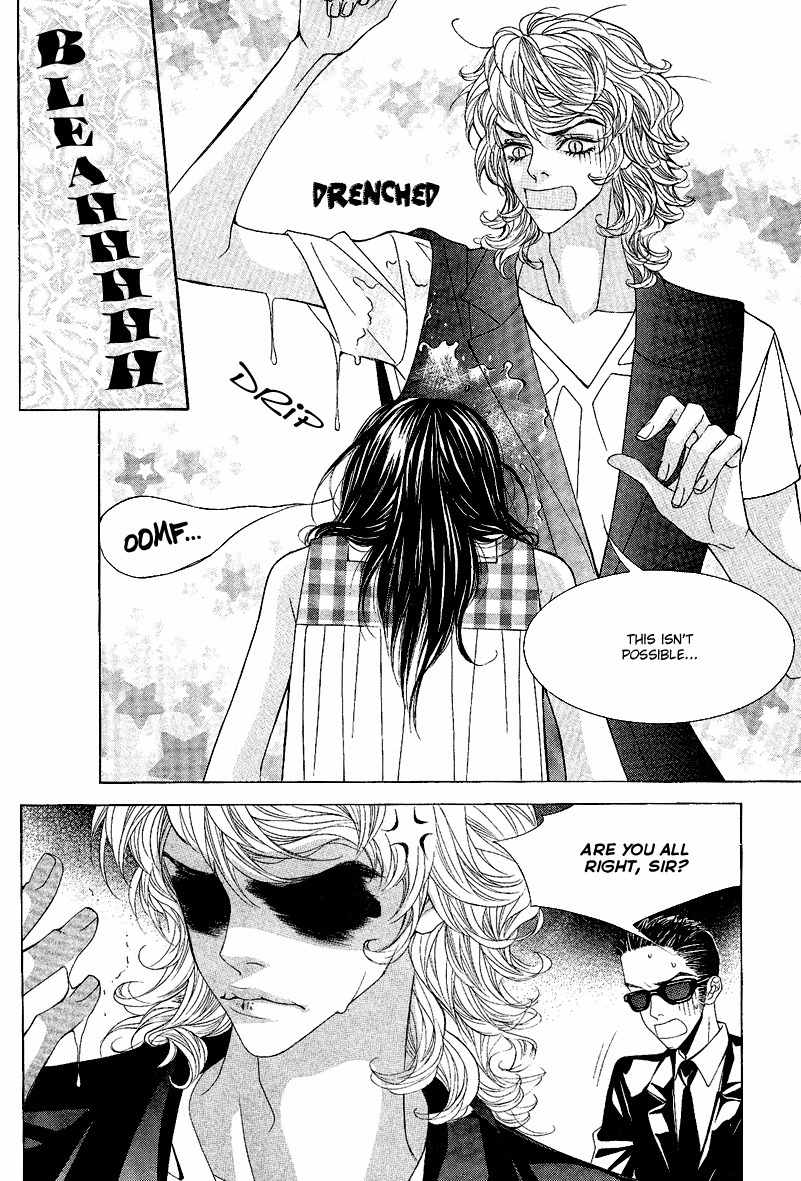 Sugar Addiction Chapter 10 page 4 - Chapter 10