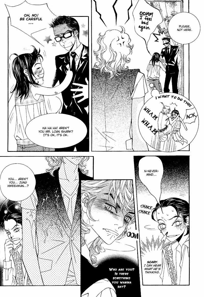 Sugar Addiction Chapter 10 page 6 - Chapter 10
