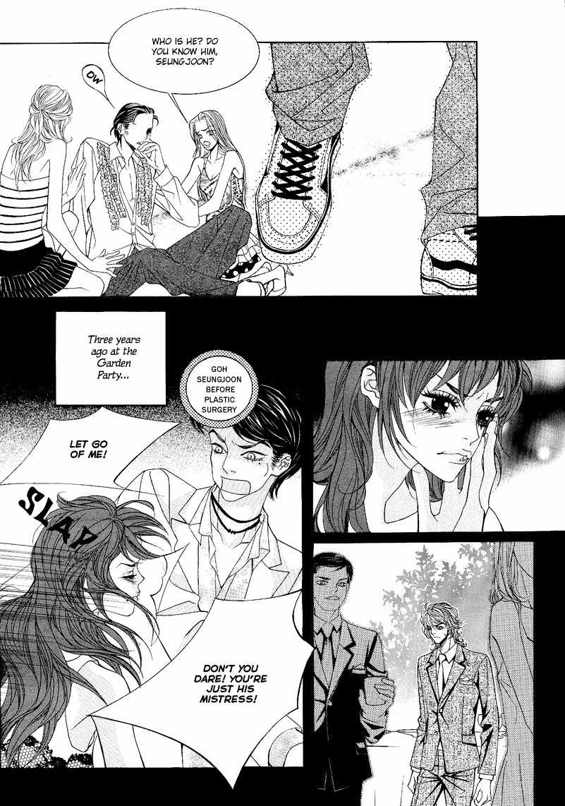 Sugar Addiction Chapter 10 page 7 - Chapter 10