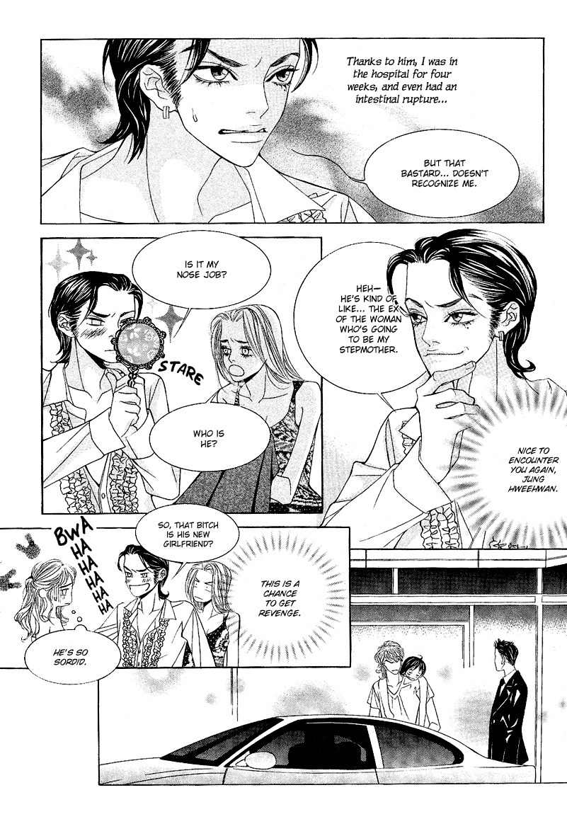 Sugar Addiction Chapter 10 page 9 - Chapter 10