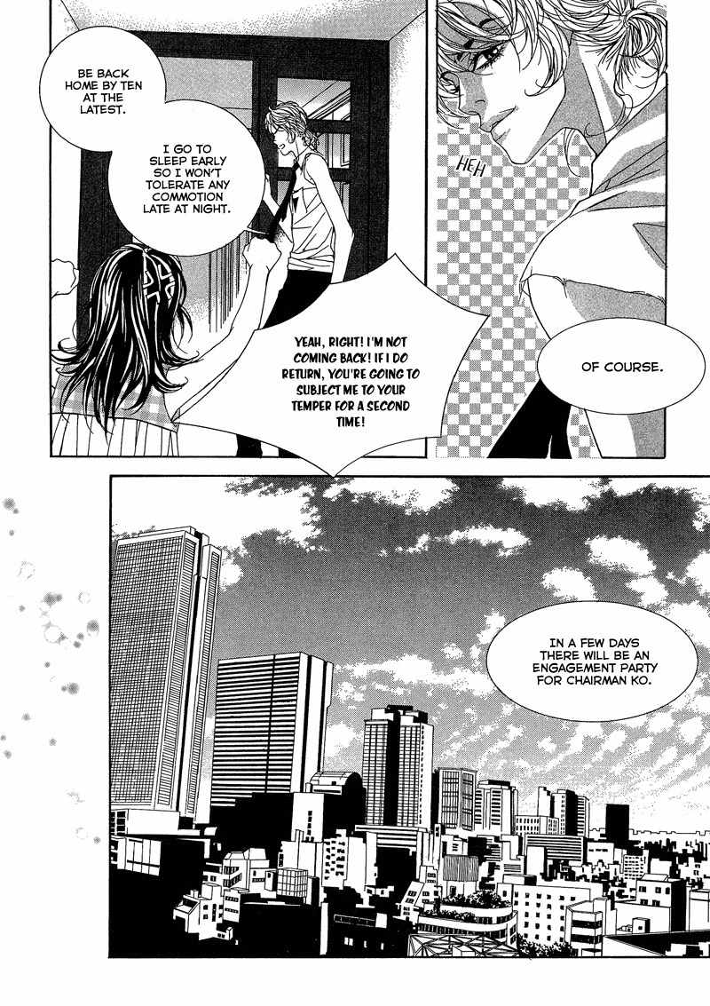 Sugar Addiction Chapter 11 page 16 - Chapter 11