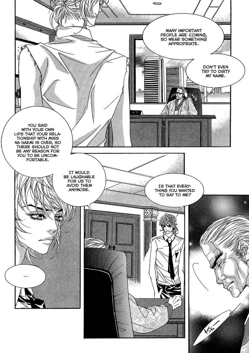 Sugar Addiction Chapter 11 page 17 - Chapter 11