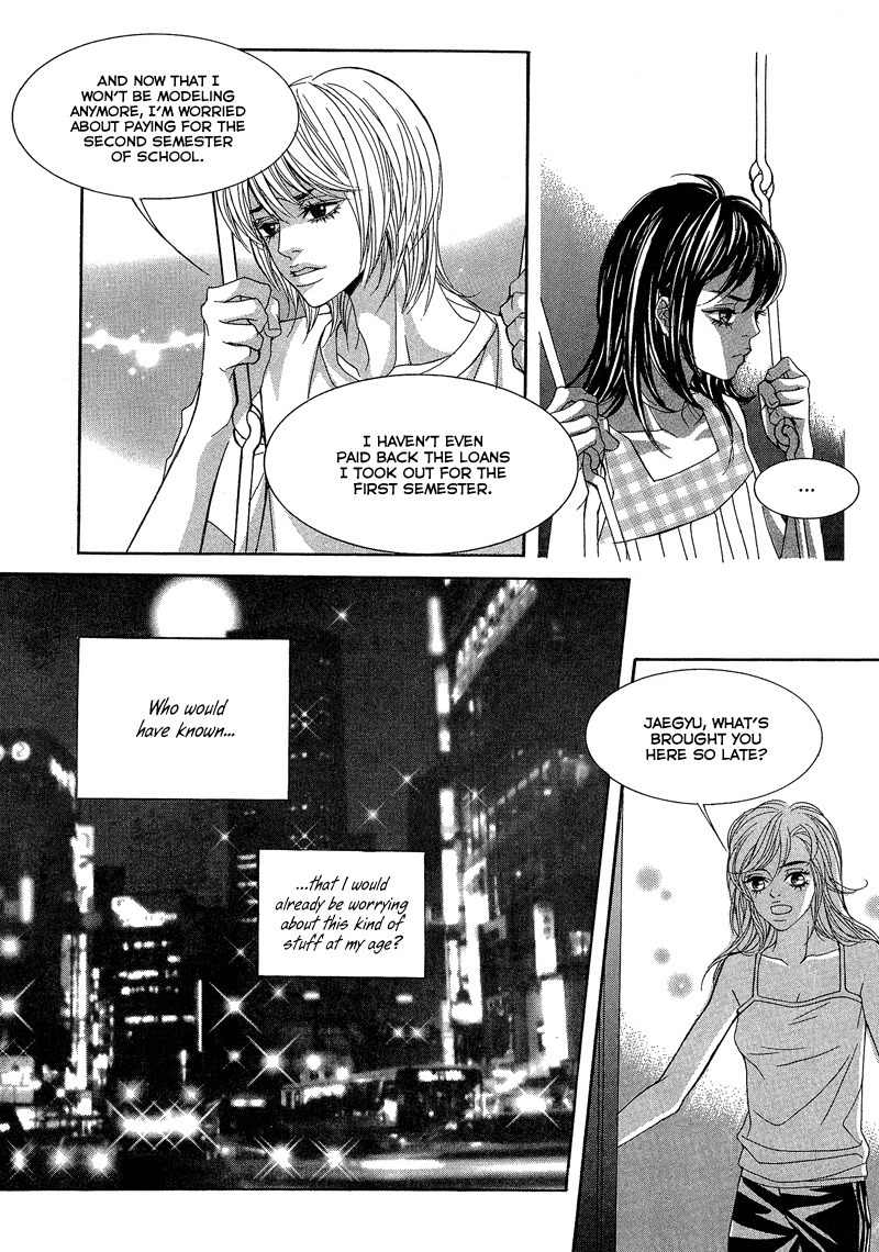 Sugar Addiction Chapter 11 page 21 - Chapter 11