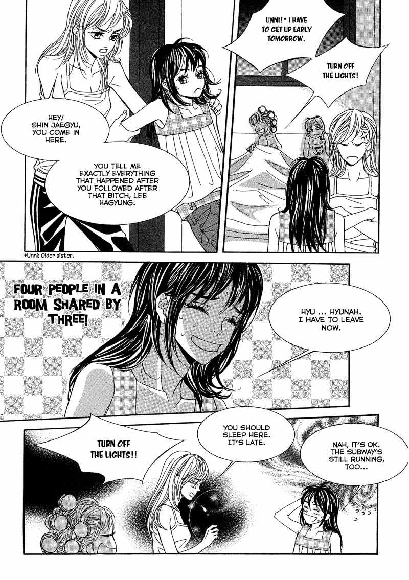 Sugar Addiction Chapter 11 page 23 - Chapter 11