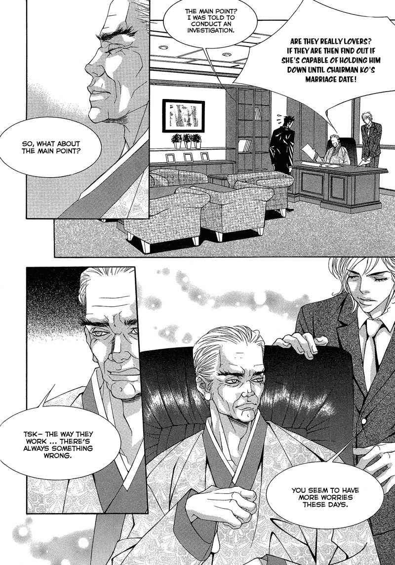 Sugar Addiction Chapter 11 page 4 - Chapter 11
