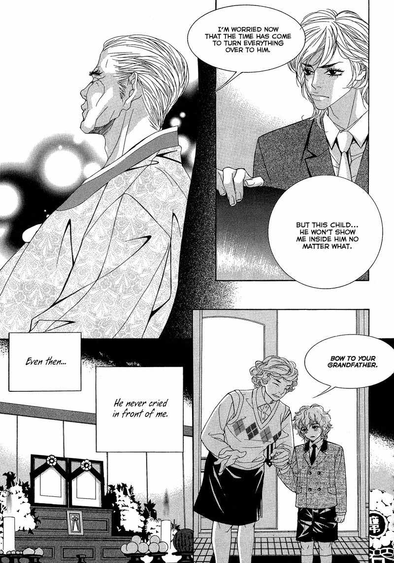 Sugar Addiction Chapter 11 page 5 - Chapter 11