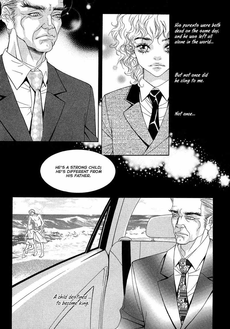 Sugar Addiction Chapter 11 page 6 - Chapter 11