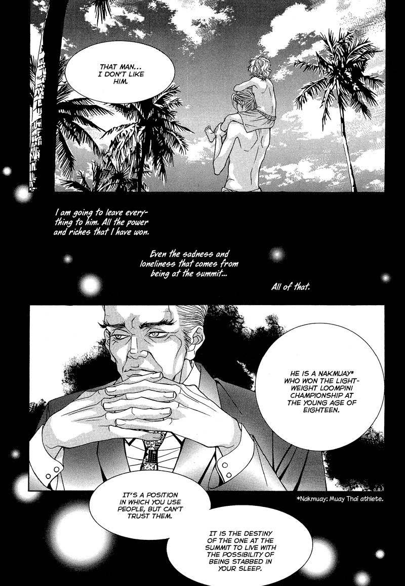 Sugar Addiction Chapter 11 page 7 - Chapter 11