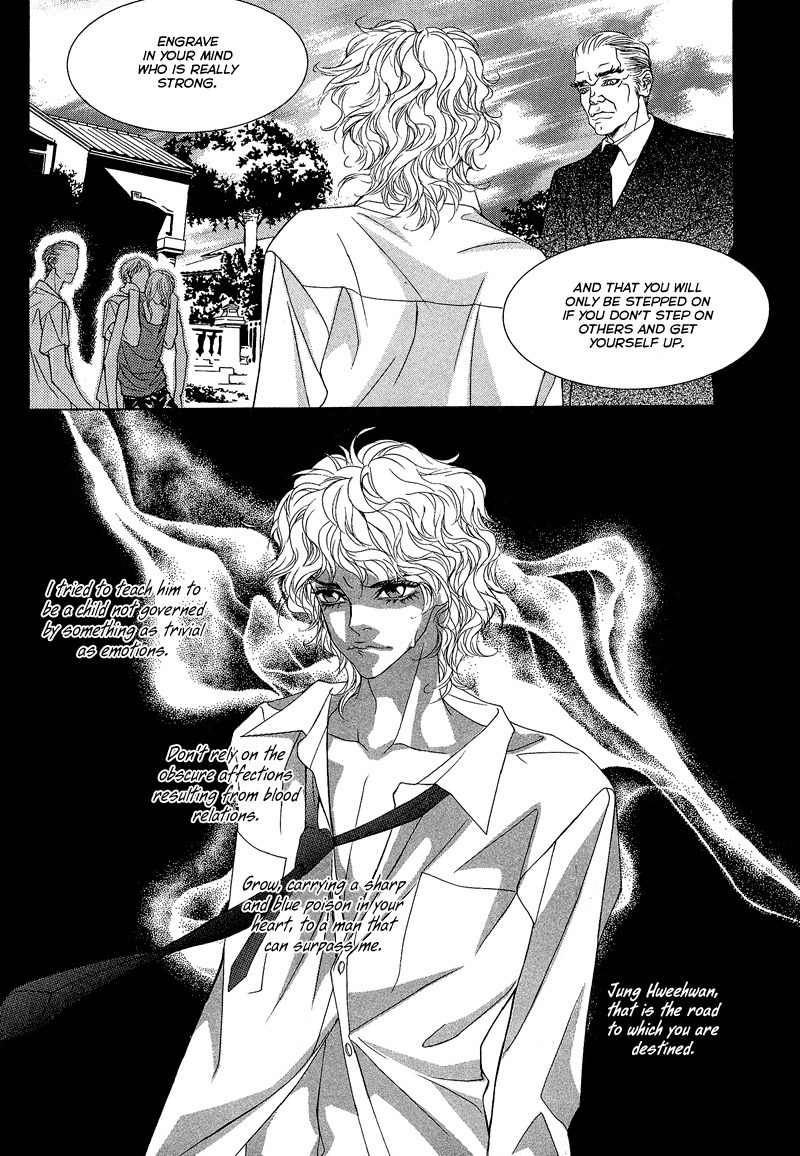 Sugar Addiction Chapter 11 page 8 - Chapter 11