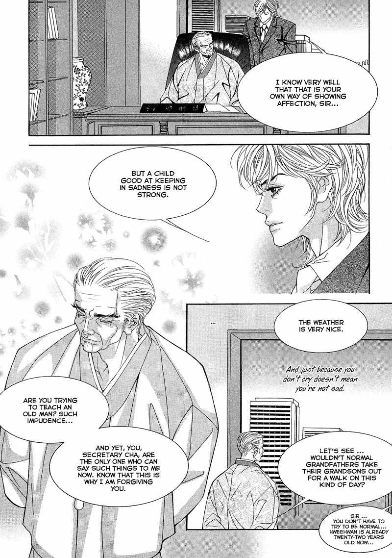 Sugar Addiction Chapter 11 page 9 - Chapter 11