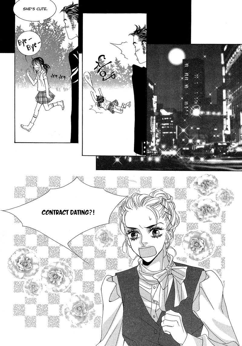 Sugar Addiction Chapter 12 page 16 - Chapter 12