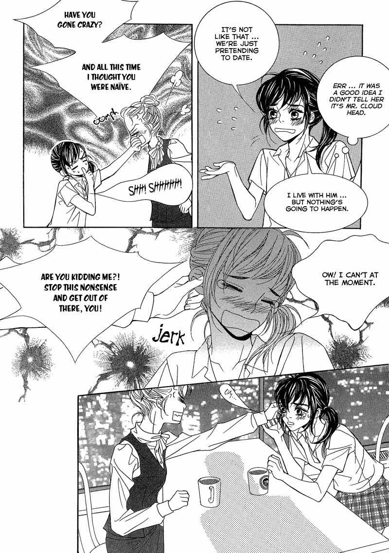 Sugar Addiction Chapter 12 page 17 - Chapter 12