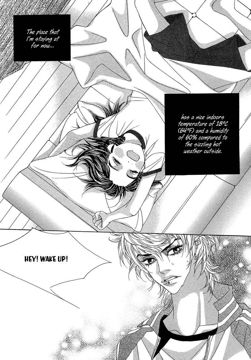 Sugar Addiction Chapter 12 page 3 - Chapter 12