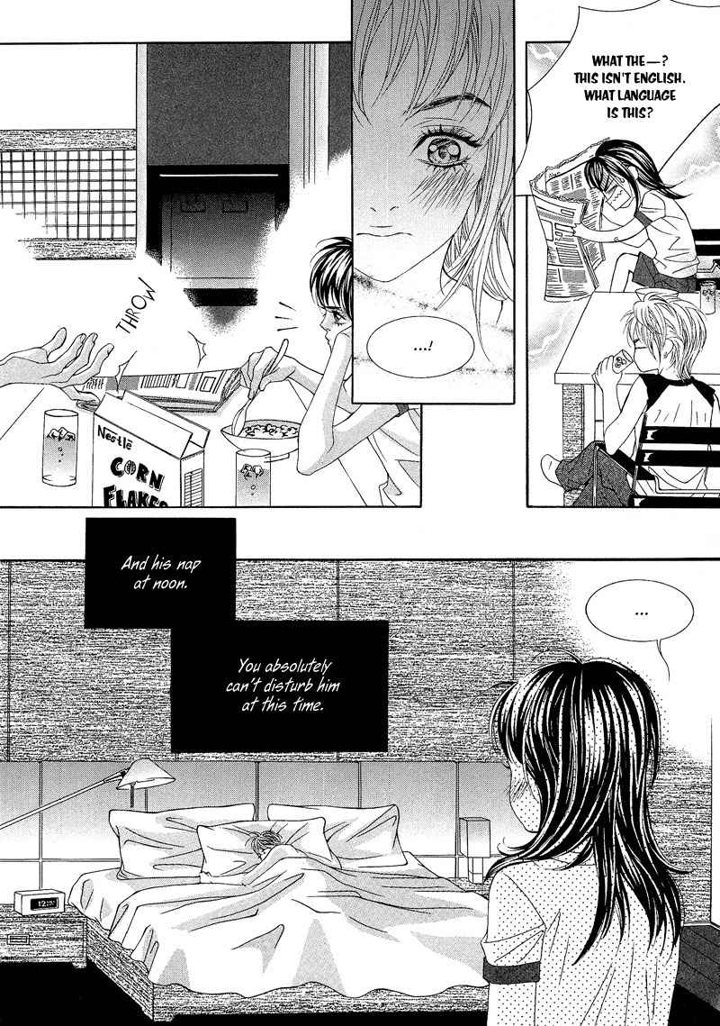 Sugar Addiction Chapter 12 page 6 - Chapter 12