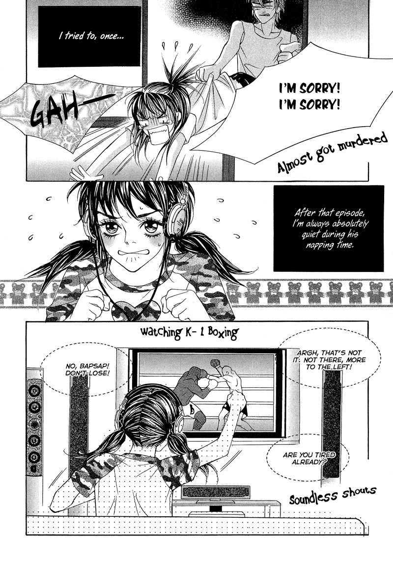 Sugar Addiction Chapter 12 page 7 - Chapter 12